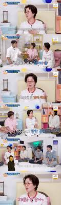 네이트 뉴스 - News update