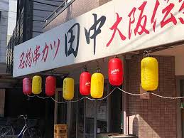 労働新聞社 - News update