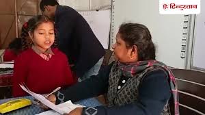 टीईटी विवाद: हजारों शिक्षक क्यों कर रहे केंद्र सरकार से हस्तक्षेप की मांग
