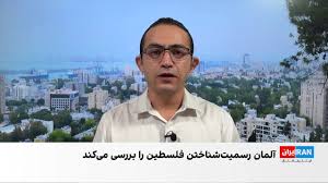 بازدید هم‌زمان مقامات آلمان و آمریکا از اسرائیل و غزه