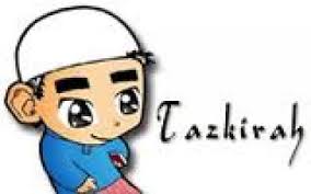 Image result for logo tazkirah