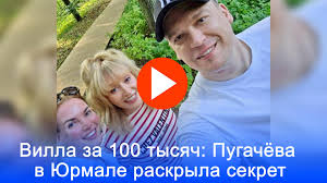 Правда.Ру - News update