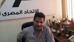 عضو التايكوندو يكشف مكان إقامة