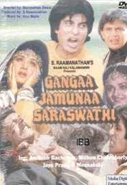 Image result for film (Gangaa Jamunaa Saraswathi)(1988)