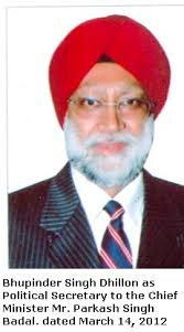 Major Bhupinder Singh Dhillon as Political Secretary to the Chief Minister Mr. Parkash Singh Badal - Major-Bhupinder-Dhillon