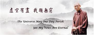 「緣起緣滅」的圖片搜尋結果