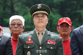 경향신문 - News update