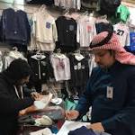 العمل تتحقق من قرار التوطين