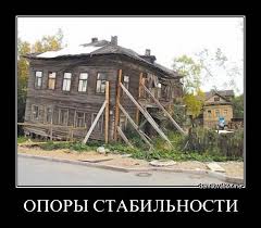 В Мелитополе обрушилась стена и лестница в двухэтажном жилом доме - Цензор.НЕТ 7616