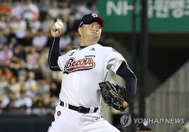뉴스통 - News update
