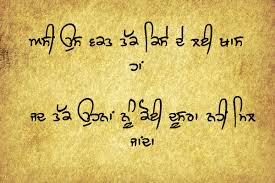 Image result for whatsapp dp for exam time