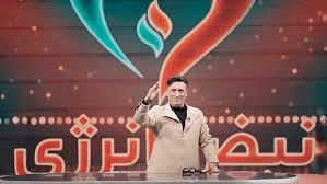 بهمن هاشمی