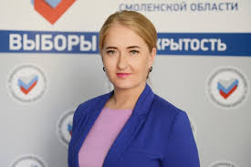 Смоленская газета - News update