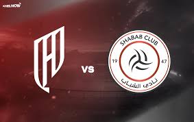 Preview: Al Qadsiah vs Al Shabab Prediction, odds, where to watch, time | Saudi Pro League 2025-26
