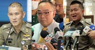 Matichon Online - News update