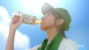 Yahoo!ニュース - News update