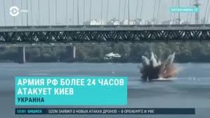 Настоящее Время