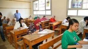 السبورة - News update