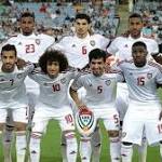 الإمارات تواجه العراق.. والبحرين تتحدى