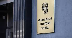 Russia proposes new tax rules for bank deposit interest