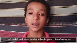 خبر صح - News update