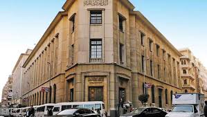 الوطن - News update