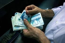 حقوق بازنشستگان واریز شد/ پرداخت حقوق کارکنان دولت حداکثر تا فردا