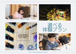 神戸新聞 - News update