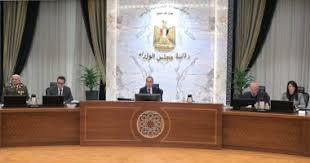 اليوم السابع - News update