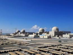 Vereinigte Arabische Emirate: Drohnenangriff löst Feuer an Atomkraftwerk aus