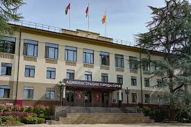 Администрация города Сочи - - News update
