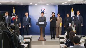 중대범죄수사청