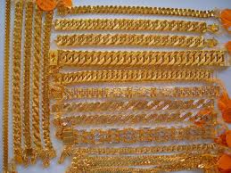 Image result for EMAS 916