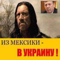 Путину нужен коридор через Одесскую область в Приднестровье, - Яценюк - Цензор.НЕТ 3432