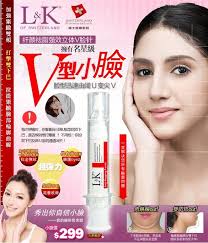 L&amp;K face-lift needle professional Potent v face-lift firming essence V-Line Face slimming lifting shaping cream Product 15ml. US $34.99 / piece - L-K-face-font-b-lift-b-font-needle-professional-Potent-v-face-font-b-lift