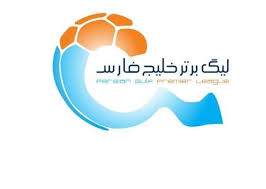 ساعت بازی سرخ‌آبی‌ها تغییر کرد