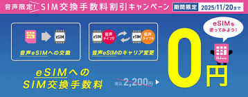 Yahoo!ニュース - News update