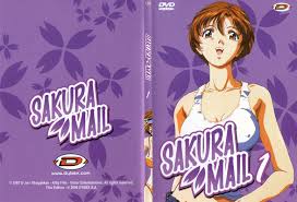 Resultado de imagen para sakura tsuushin