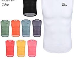 サイクリング用のベースレイヤーの画像