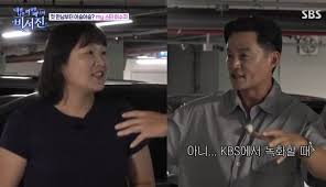 코미디언 이수지 보도 이미지(예시 썸네일)