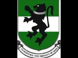 Image result for all nierian university logos