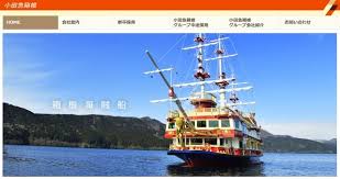 Yahoo!ニュース - News update