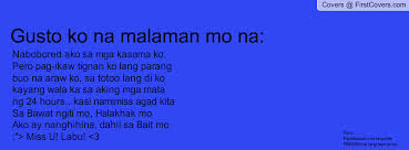 Tagalog! Facebook Profile Cover #1948532 via Relatably.com