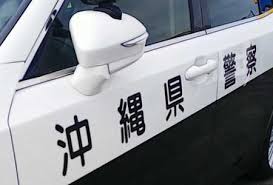 Yahoo!ニュース - News update