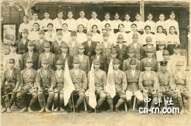 「台灣霧社事件」的圖片搜尋結果