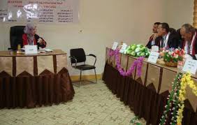 Image result for University of Anbar