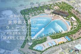 News source: SURFMEDIA