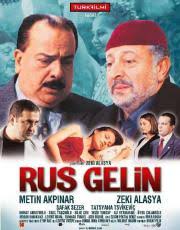 Aslan Bacanak (VCD)Metin Akpinar, Zeki Alasya | Türk Kitabevi
