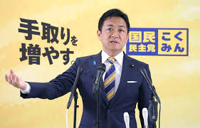 Yahoo!ニュース - News update