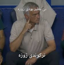 لوا: 🖼️ ‌